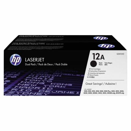 Zestaw dwóch tonerów HP 12A do LaserJet 1010/1012/1015 | 2 x 2 000  str. | black-4615554